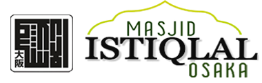 Masjid Istiqlal Osaka